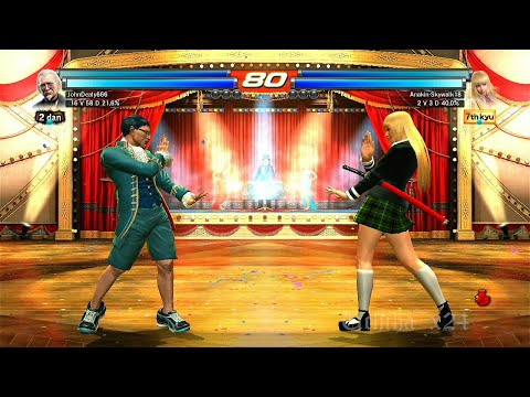 L7 404_2 Sebastian y Lili (JohnDealy666) vs ( Uchiha x24 ) Lili y Alisa - Tekken Tag 2 Online