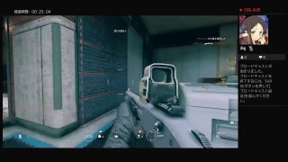 レインボーシックスシージをプレイ中