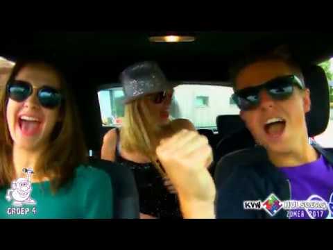 KVW Hulsberg Groep 4 - ROAR (2017)