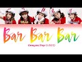 Crayon Pop 크레용팝 Bar Bar Bar 빠빠빠 Colour Coded Lyrics Eng Rom Han