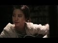 Ku Hye Sun - It's You