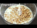 Do You Have Milk Sugar And Peanut At Home Make This Delicious Dessert