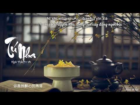 [Vietsub] Tú Nha - Ngải Thần, Vk || 秀芽 - 艾辰, Vk