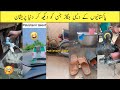 Pakistani jugaad that will blow your mind | pakistani desi jugaar part 7 | funny jugaar