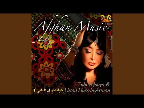 Del Aram Na Razi (arr. K. Arman)