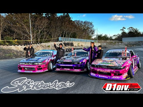 3037 S13 - FINAL ROUND D1 DIVISIONAL - BIHOKU HIGHLAND