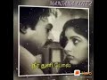 Mandram Vantha Thendralukku Whatsapp