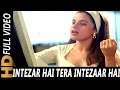 Intezar Hai Tera Intezaar Hai Lata Mangeshkar Vishwasghaat 1996 Suniel Shetty Anjali Jatthar