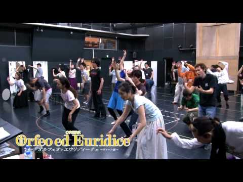 オルフェオについて詳しく解説