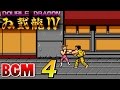 雙截龍 4 配樂 Double Dragon 4 Soundtrack 04 Theme Of Soeno Linda M