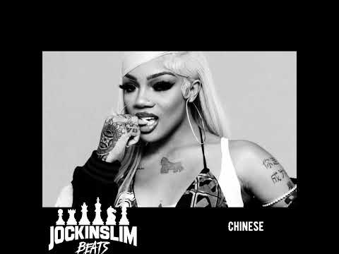 (FREE) Glorilla, Cardi B, Moneybagg Yo, Yo Gotti Type Beat Instrumental - “Chinese