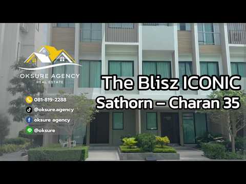 The Blisz ICONIC Sathorn – Charan 35, Bangkok, จรัญสนิทวงศ์, Bang Khun Sri, Bangkok Noi, Bangkok, 3 Bedrooms, 256 sqm, Townhouse For Sale, by NATTAPHONG Yodmanotham (K. Book), 500384547 - DDproperty.com