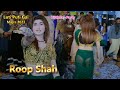 Luti Puti Gai Roop Shah Birthday Party 2023 Latest Dance Canon Studio