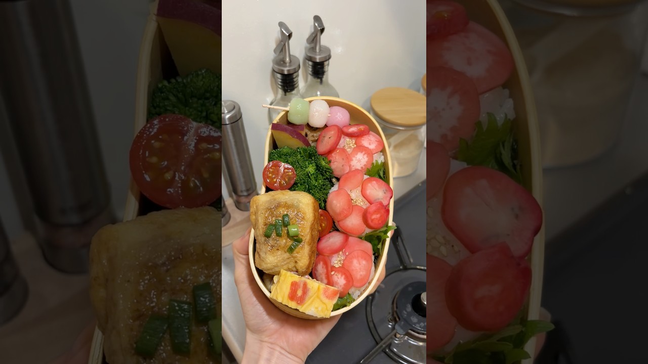 【ラディッシュおにぎり弁当🌷】気づいたら花咲いてた #料理 #お弁当 #shorts