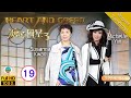 Eng Sub TVB Family Drama Heart And Greed 溏心風暴3 19 40 Louise Lee Ha Yu Bosco Wong 2017