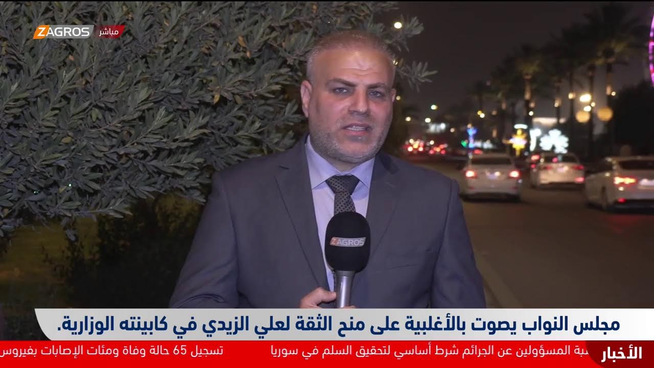فيديو | #سوران.. انطلاق حملة لتنظيف بيئة متنزه "بيرويان" من المقذوفات والمخلفات