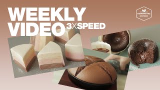 #28 일주일 영상 3배속으로 몰아보기 (초코 카스테라팬케이크, 3가지맛 크레이프 케이크, 리치 초콜릿케이크) : 3x Speed Weekly Video | Cooking tree