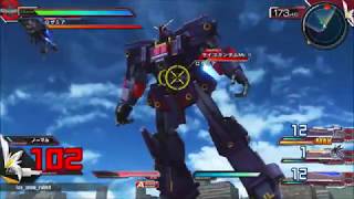 [ゴムチキン]動画編集撮影の息抜き19[ガンダムエクストリームバーサスフルブ―スト]