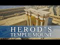 3D Model of Herod's Temple