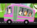 колеса в автобусе детские стишки Wheels On The Bus Zebra Russia русс