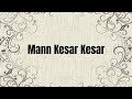 Mann Kesar Kesar | Lyrics | Meenakshi Sundareshwar | Sanya Malhotra, Abhimanyu Dassani |