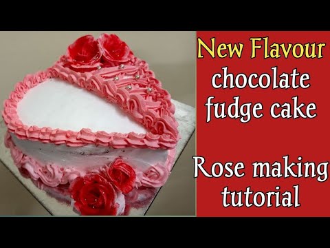 Chocolate Fudge cake || Special Recipe by Tejashri