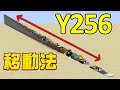 遊戲大聯盟 1 Video thumbnail