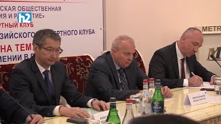 Միայն կոնյակն ու կոշիկը չեն. ԵԱՏՄ - ին զարմացրել է ԱՅ ԹԻ հայկական շուկան: Լրաբեր - 15.12.2021