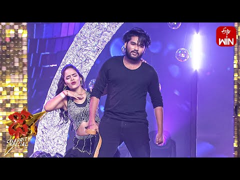 Jagadame  Song - Rocky  Performance | Dhee Celebrity Special  | 10th January 2024 | ETV Telugu