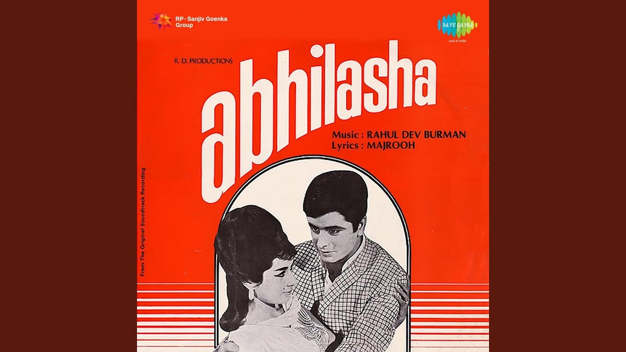 repeat movie image - 0