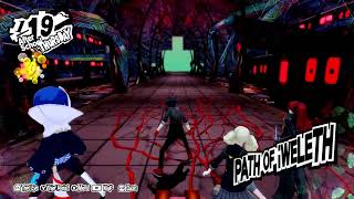[NG+] Maruki's Palace: Enter Mementos (DA'AT Stamp 8/40) – 1/19 After School | Persona 5 Royal NS