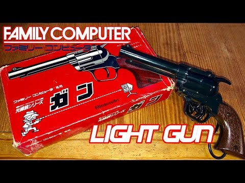 Famicom Light Gun (Package Unboxing)