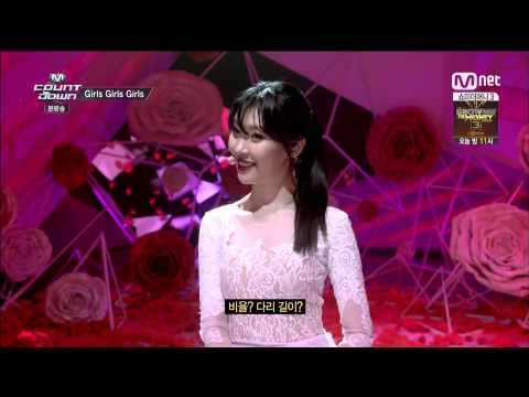 140710 Gain & G.NA & Sunmi Talk Cut @M! CountDown Girls Girls Girls Special