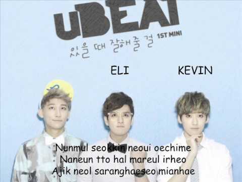 uBEAT  Should Have Treated You Better LyricsRomanized)