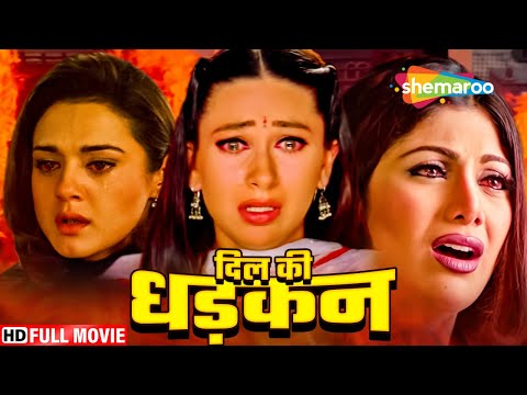 शादी से पहलेही प्रीति ज़िंटा हुई गर्भवती - Preity Zinta Blockbuster Romantic Hindi Movie - Kya Kehna