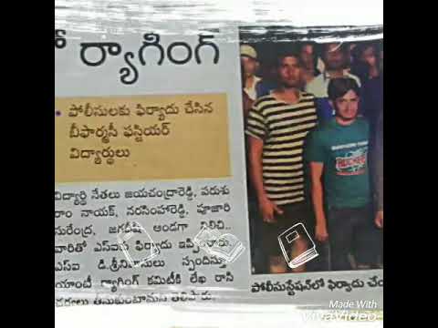 Sku pharmacy pharma elevs