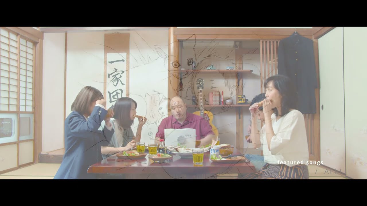 Miniature de la vidéo 猫の記憶トレーラー公開 du film Itoshima Movie: Cat's Memory