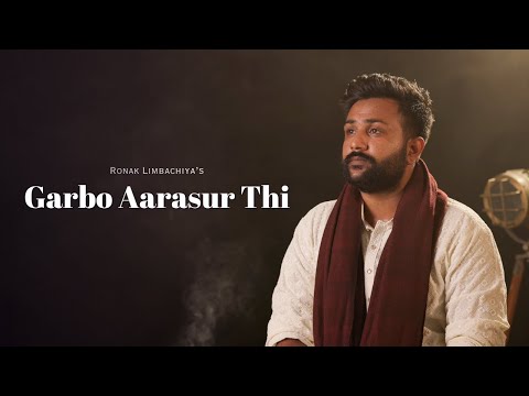 Garbo Gabbar Gokh Thi Aavyo | @RonakLimbachiya | Latest Garba | Garba 2024 | Navratri Songs