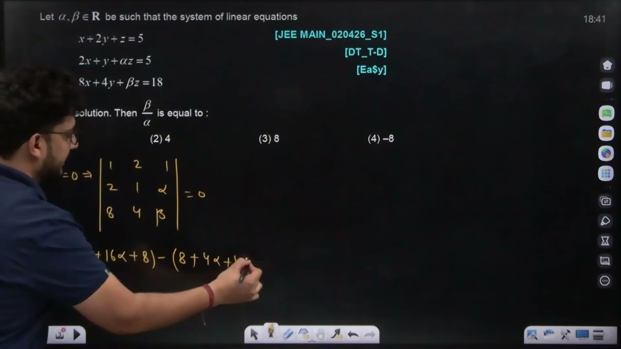 Video Solution