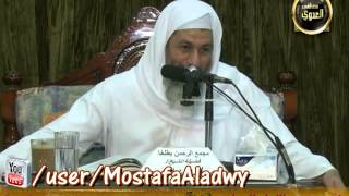 البخاري (274) ” إرداف المرأة خلف أخيها ” كتاب الجهاد والسير باب (123-127)