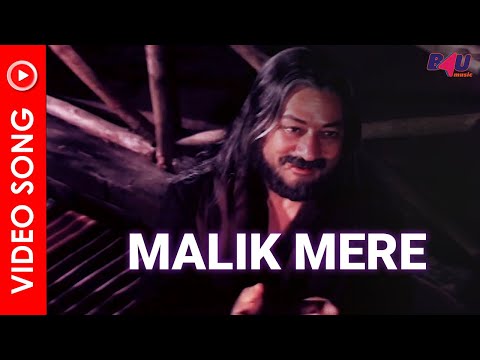 Aakhri Ghulam Movie Song - Malik Mere Hindi Song (मालिक मेरे ) | K. J. Yesudas | B4U Music