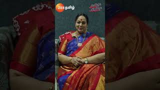 Download lagu தமிழா தமிழா(Tamizha Tamizha) - From July 16 - Sunday 12pm - Zee Tamil #shorts mp3 Download lagu தமிழா தமிழா(Tamizha Tamizha) - From July 16 - Sunday 12pm - Zee Tamil #shorts mp3