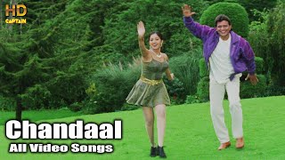 Mithun Chakraborty Chandaal All Songs | Popular Hindi Songs