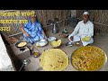 चुलीवरची झणझणीत खर्ड्याची भाकरी मिक्