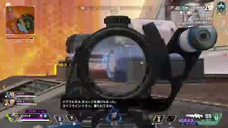 ［APEX］ソロランやっていくー 　気軽にコメントしてね！！