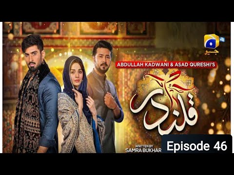Qalandar Episode 46 (Eng Sub)- Muneebbutt - Komal Meer - Ali Abbas