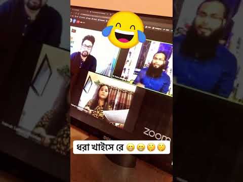 আপু পুরাই ধরা 🤫🤫 Brother Rahul কিন্তু সেই উত্তর দিয়ে কাপিয়ে দিচ্ছে Naima Sarkar কে 😂😂 #shorts