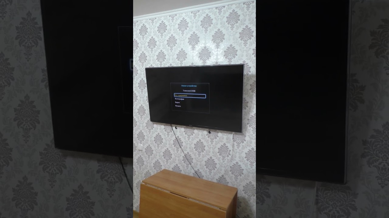 Как включить флешку на DVD: простые инструкции и рекомендации