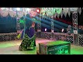 Hero Heroine Milana Scene Sunamal Natak Sunamal Natak Hero Heroine Milana Video Sambalpuri Dance