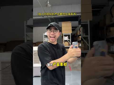 机械设备怎么做抖音 机械设备怎么做抖音，想获客一定要学会在文案中布局关键词，获取精准的搜索流量机械设备怎么做抖音机械设备怎么拍视频工厂怎么拍视频工厂怎么做抖音抖音搜索